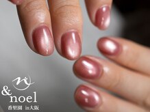 ノエル(Noel)/チェリーレッドピンクさくらんぼ