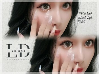 ランド 吹田(Le'and)/ネイル同時施術/眉毛/エクステ