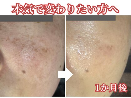 ベルダ(Beldad)の写真