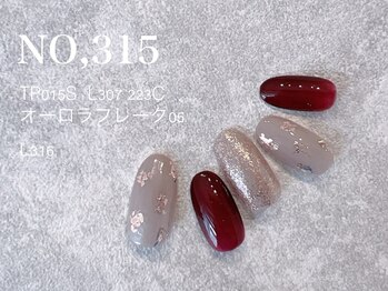 HANDGELシンプルアート