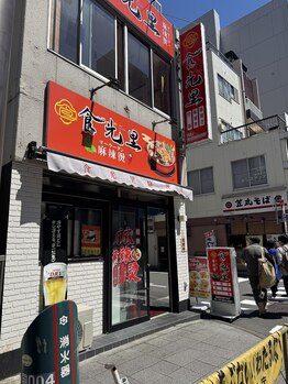 レピア 上野御徒町店/上野店まで５