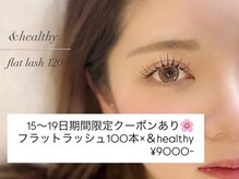 ムーンツリーアイラッシュ(.moon tree-eyelash.)