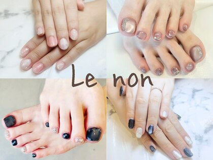 ルノン(Le non)の写真