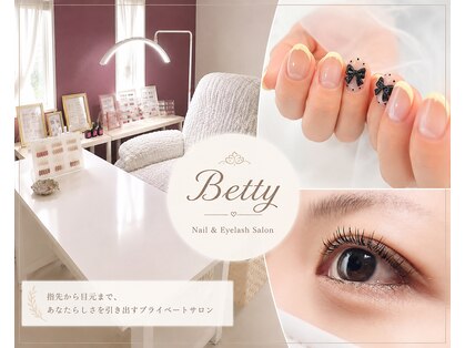 ベティ(Betty)の写真