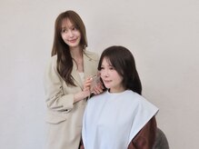 レディゴ.の雰囲気（診断歴10年以上のスタッフ在籍。【パーソナルカラー・骨格】）