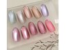 【SNSで人気】お肌キレイ見えちゅるんマグネット+丁寧ケア(オフ込)¥5,980