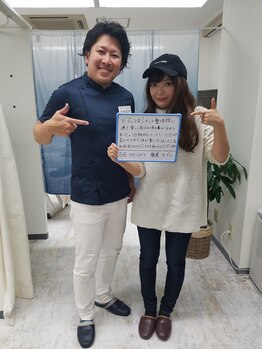 ボディマネジメント整体院 吉祥寺/『嬉しい声をいただきました』