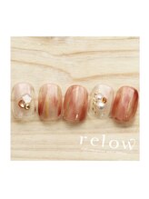 リロウ(relow)/3月のスタッフおすすめネイル4