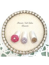 プライベートネイルサロン レネット(Reinette)/ネイルデザイン