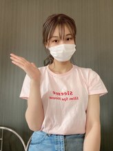 スリーミー(Sleeme)&nbsp;セラピスト 有希