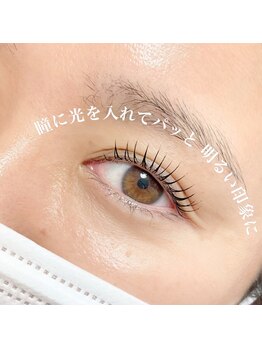 リーウ(leeu)/立ち上げスタイル