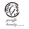 ジラフビューティー(giraffe beauty)ロゴ