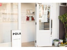 ポーラ 新中町店(POLA)/お店入り口