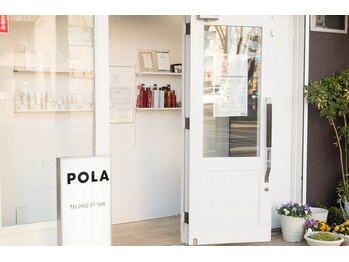 ポーラ 新中町店(POLA)/お店入り口