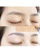 ラッシュスタイル 春日井店(Lash style)/アイブロウWAX＋ラミネート☆