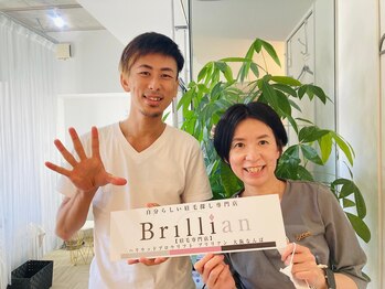 ハリウッドブロウリフト ブリリアン 大阪なんば(HBL)/眉毛専門店　まゆげサロン HBL