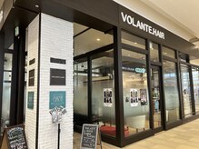 ヴォランチ ネイル(Volante.Nail)