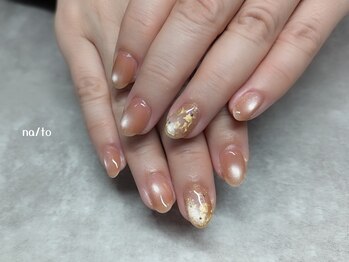 リカルメナートゥ 薬院(re:calmer na/to)/シンプルデザイン