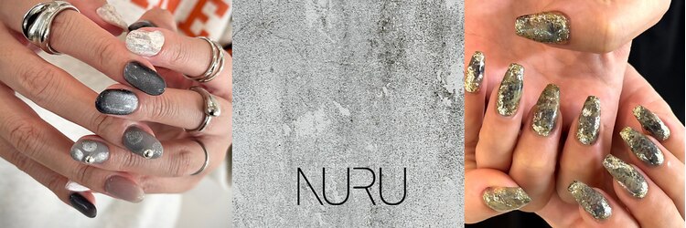 ヌル ネイル 堀江(NURU NAIL HORIE)のサロンヘッダー