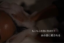 キー 姫路飾磨(key)