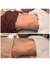 【足はスッキリお腹凹む！】特殊な技術で骨盤ストレッチ＆腸揉み　　7000円
