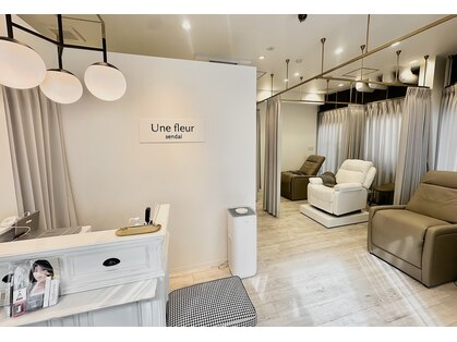 アンフルール 仙台店(Une fleur)の写真