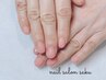 【3週間以内オフ無料】Hand◆ワンカラー　¥6600[パラジェル変更+¥1100]