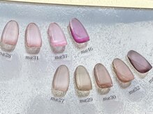 ネイルアンドアイラッシュ アヴィ(Nail and Eyelash A'vi)/ぷるマグカラー紹介