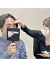 【無料カウンセリング】眉毛のメニュー相談