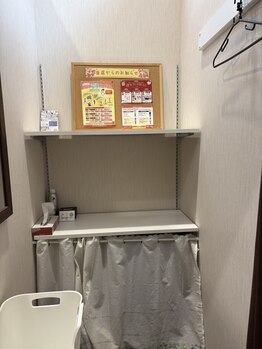 カラダファクトリー スーパービバホーム豊洲店/ビバホーム豊洲店の更衣室写真♪