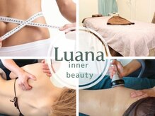 ルアナ(LUANA)