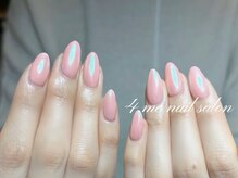 フォーミー(4.me)/オーロラ