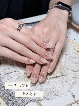 インスネイル(ins nail)/