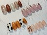 NEW!【ハンド】定額ネイルコース