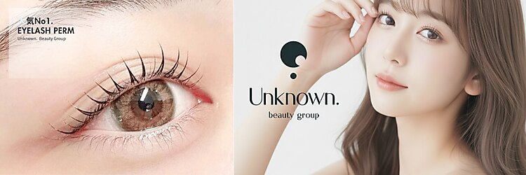 アンノウン(Unknown.)のサロンヘッダー