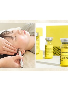 小顔になりたい