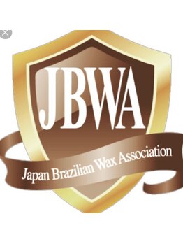 ブラジリアンワックス&光脱毛サロン CREVIO/スクール併設サロン