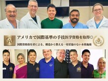 月の和オステオパシーの雰囲気(本場アメリカにて手技を学びました)