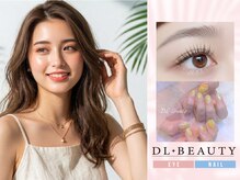 ディーエル ビューティー 武蔵小杉店(DL BEAUTY)