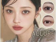 アリュールボーテ 木更津請西店(ALLURE BEAUTE)