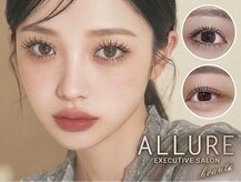 アリュールボーテ 木更津請西店(ALLURE BEAUTE)