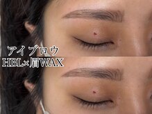 アイル(eil.)/ハリウッドブロウリフト+Wax