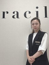 ラシル バイ レストプラス 磐田店(racil by rest plus)&nbsp;emu 