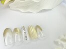 【季節限定】 アートデザイン