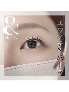 ヌック(Nook)の写真/毎日のメイクを時短に★まつ毛パーマ/マツエクどちらも自然に馴染む仕上がり!目元の印象をグンっと変えます