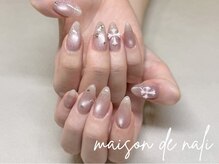 メゾン ド ナリ(maison de NALI)/ハンド90分フリーアート☆ツルタ