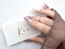 Kiu nail salon 自由が丘【ニュアンス/マグネット/パラジェル/フィルイン】の雰囲気(自爪に優しいフィルイン施術。お爪を大切にしたい方へ。)