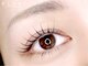 アイラッシュサロン ブラン 下関リピエ店(Eyelash Salon Blanc)の写真/【上下まつげパーマが大好評♪】パリジェンヌで根元から立ち上げや毛先までカールなどお好みで選択可能◎