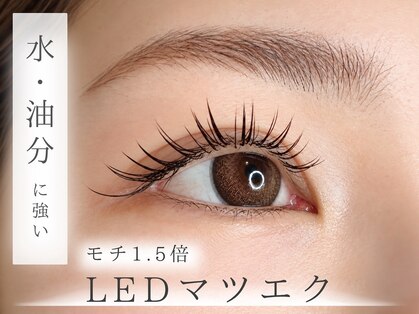 アイラッシュサロン アイクリ(EYECLI)の写真