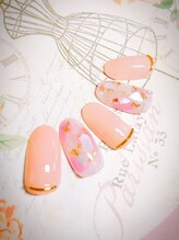 ネイルステーション ブルー(Nail Station BLUE)/